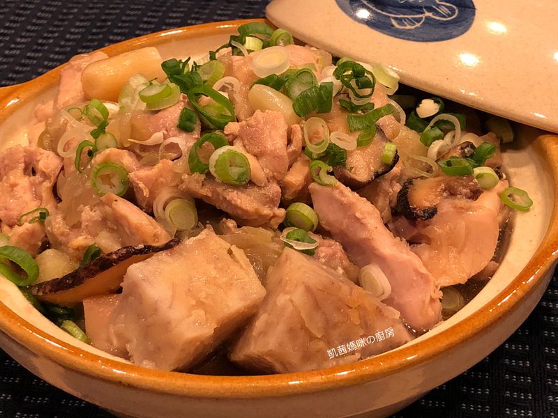 酒香芋頭燒雞🎶