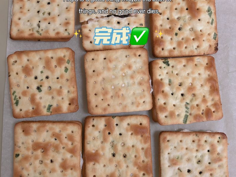 簡易版牛嘎餅（s’more)