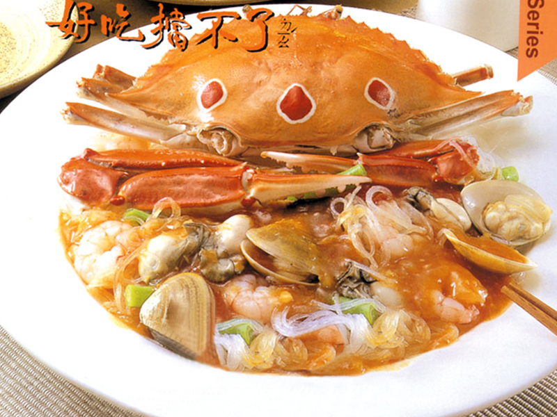 夏威夷海鮮冬粉