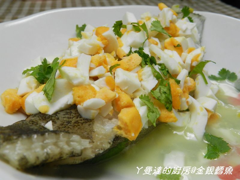 ㄚ曼達的廚房~海鮮年菜~金銀鱈魚