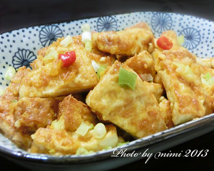 金沙豆腐