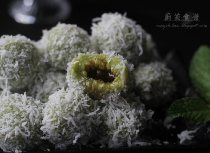 香蘭糯米糕Pandan Ondeh