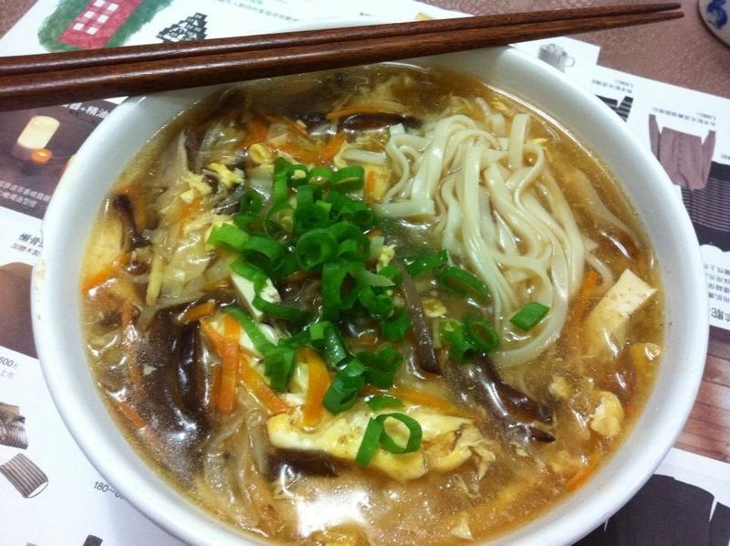 酸辣湯