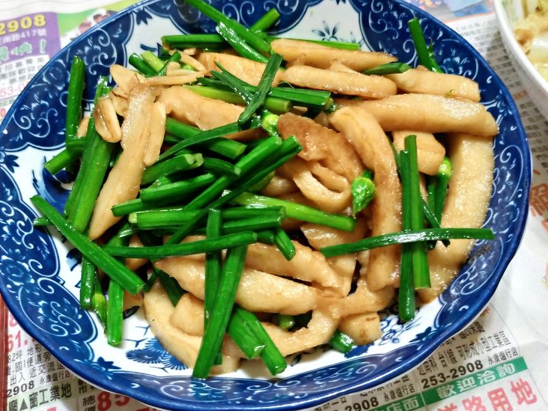 韭菜花炒甜不辣