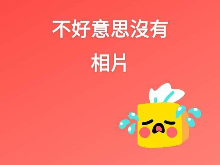 蒸蛋