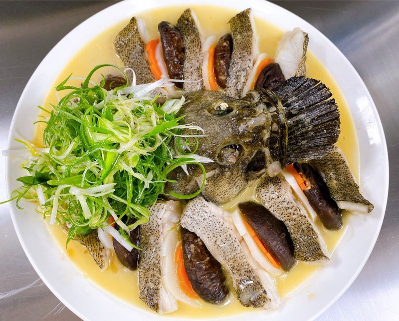 麒麟魚