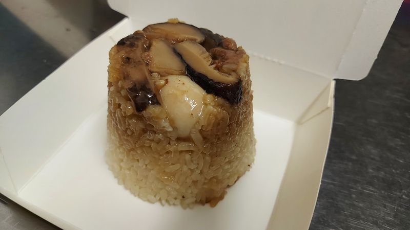 家常筒仔米糕