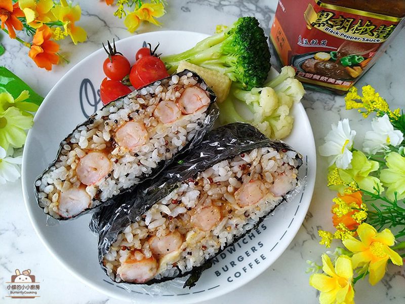 黑胡椒蝦仁飯糰。台塑餐飲-黑胡椒醬做好料