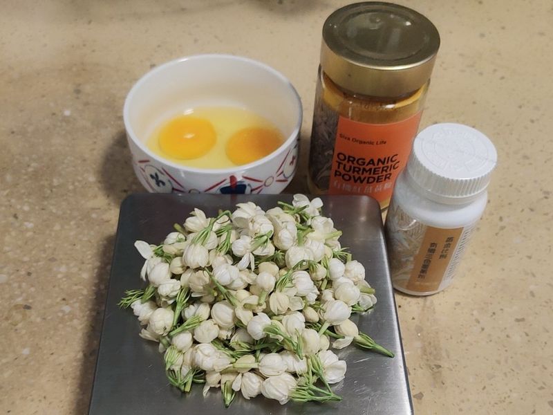 有機薑黃茉莉花煎蛋