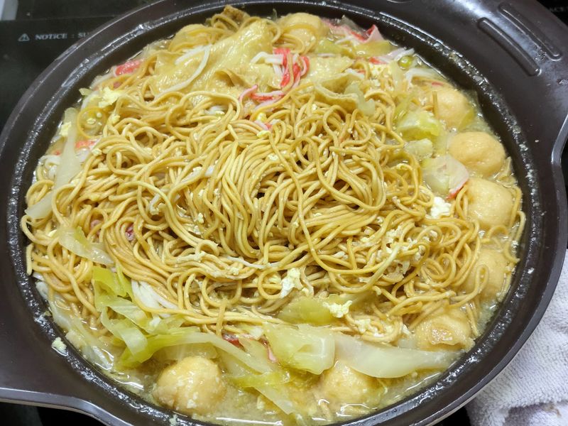罗伊面