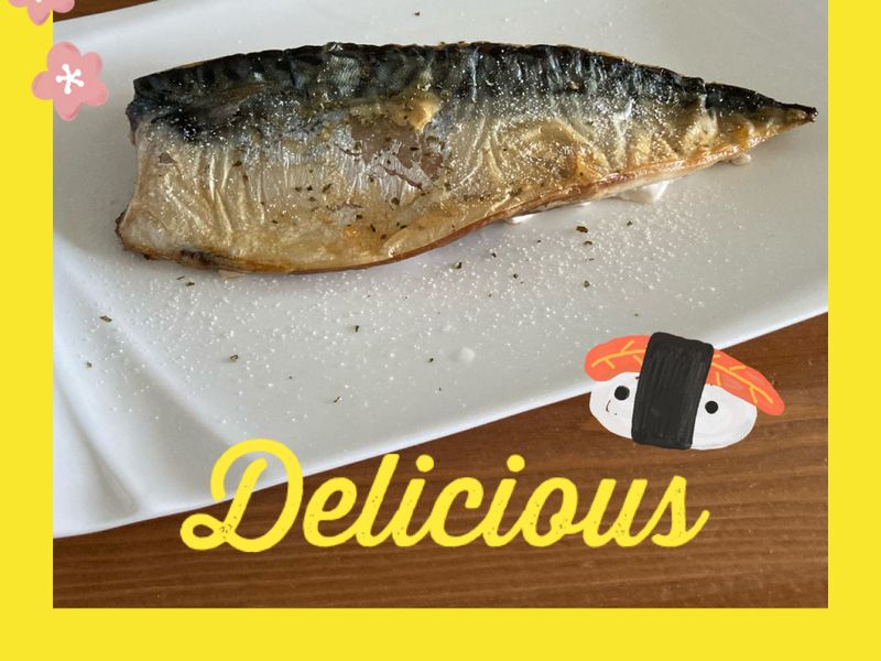 家常料理～懶人料理～香烤多汁海鹽鯖魚