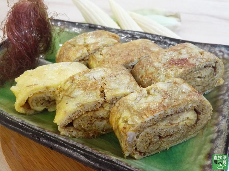 #「無廚餘」全食料理1_玉米鬚蛋(捲)