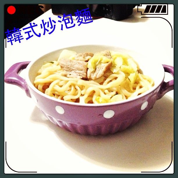 韓式炒泡麵