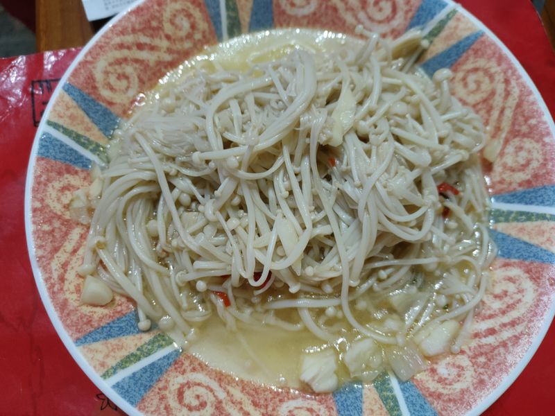 涼拌金針菇
