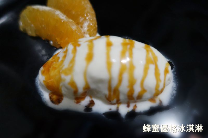 蜂蜜優酪冰淇淋【無蛋|免冰淇淋機 】