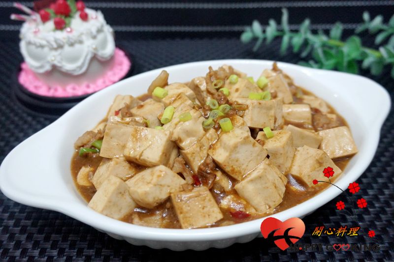 肉末豆腐