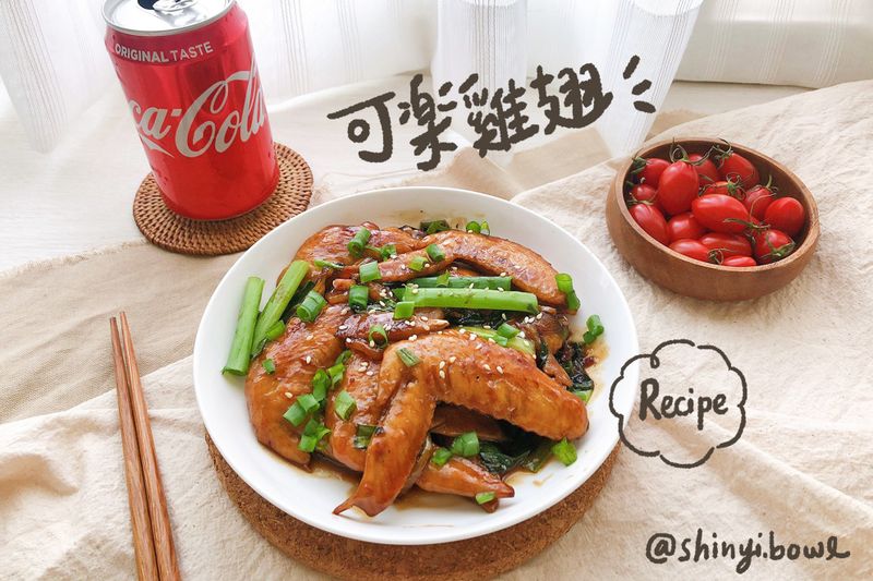 可樂雞翅