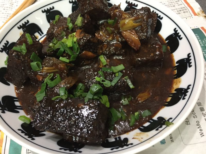 茶香米血