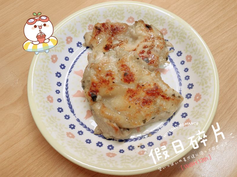 迷迭香料烤雞