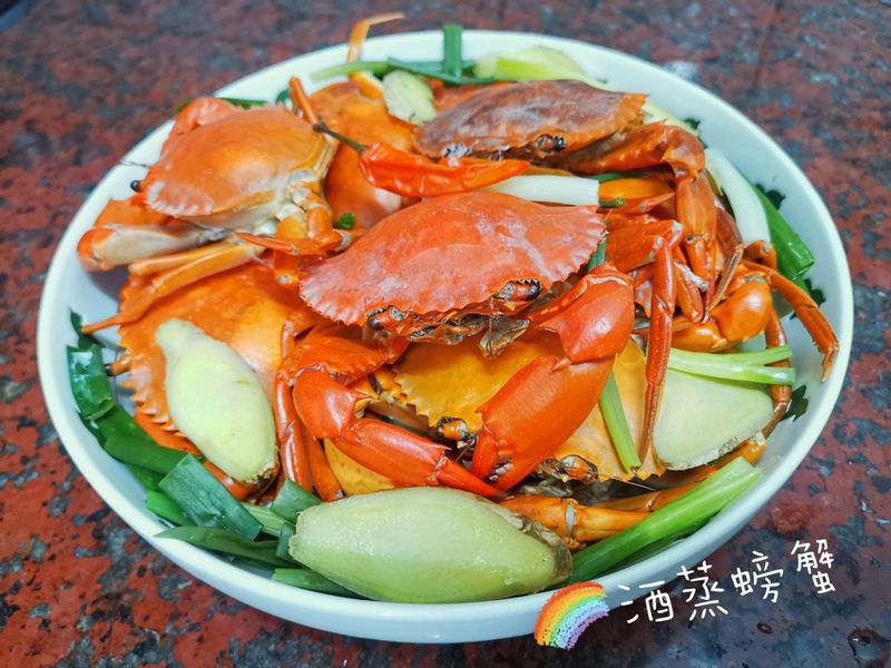 酒蒸螃蟹