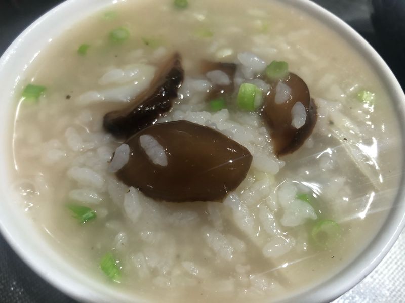竹筍鹹粥