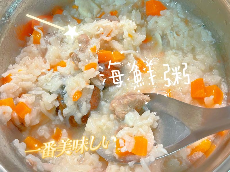 石斑海鮮粥(小孩長高版)