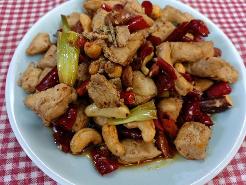 椒麻香辣雞丁