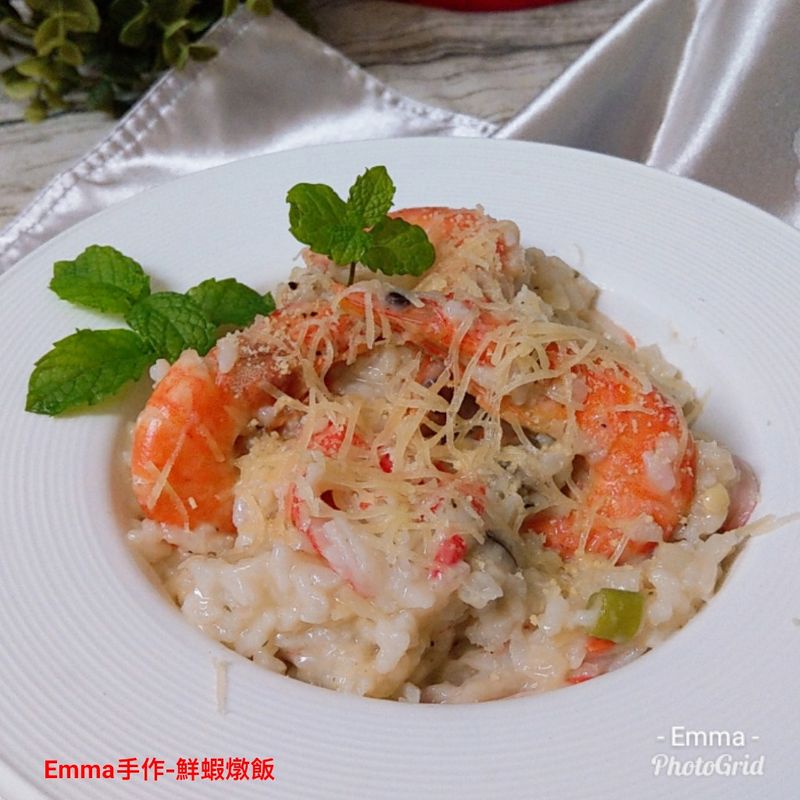 鮮蝦燉飯
