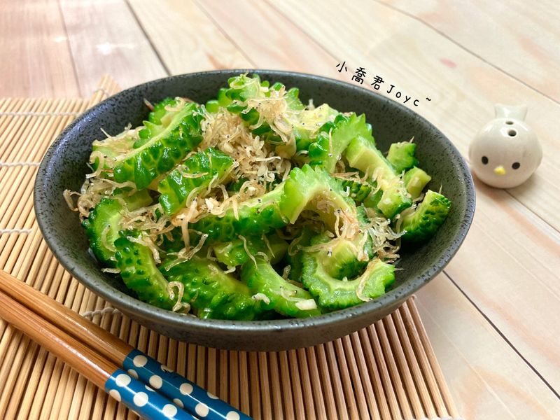 爽口小魚山苦瓜