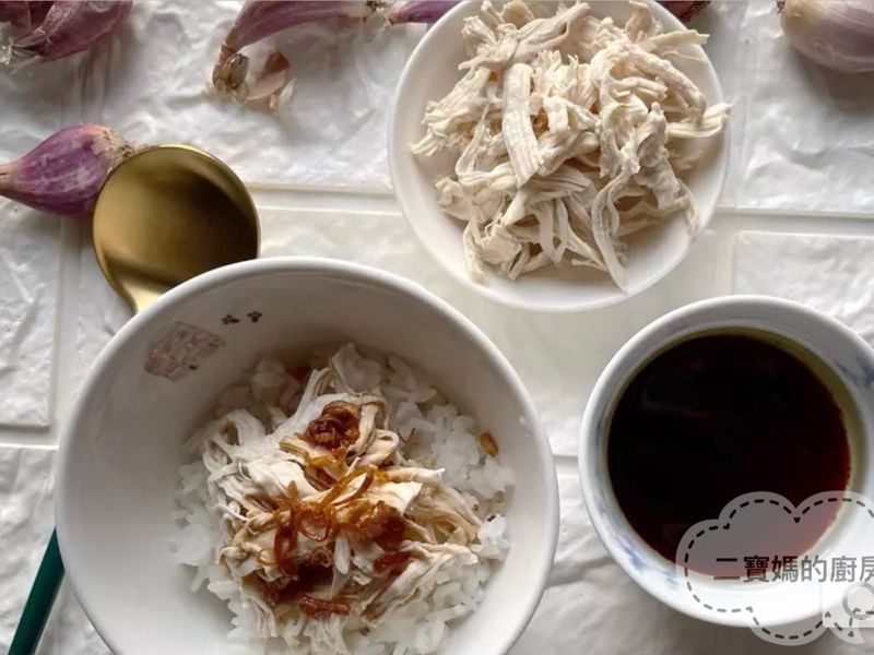 雞肉飯