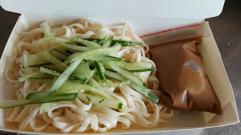 和風麻醬涼麵