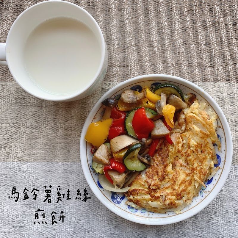 馬鈴薯雞絲煎餅