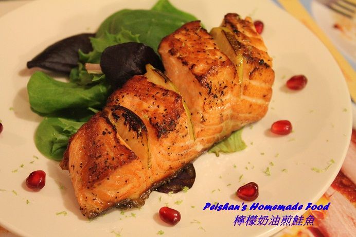 檸檬奶油煎鮭魚