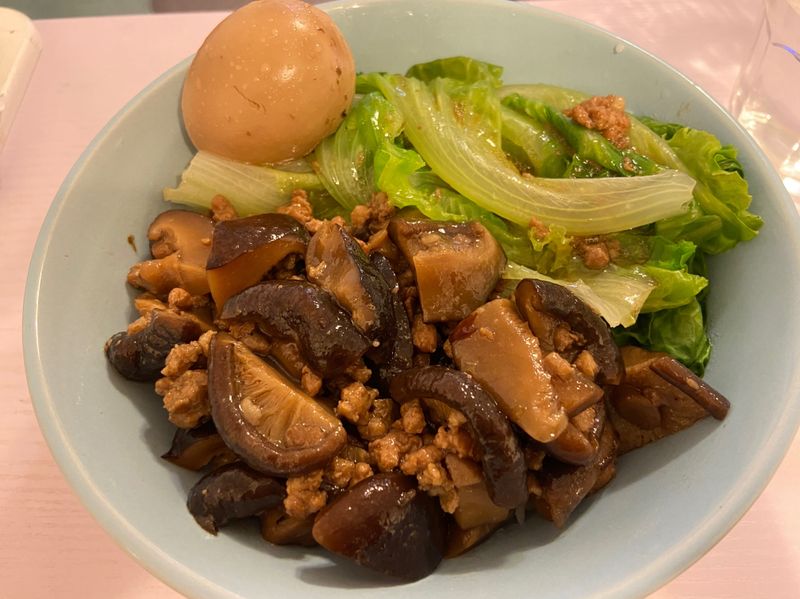 香菇肉燥飯