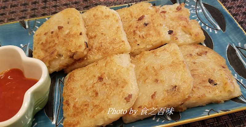 食之吾味-外酥內軟蘿蔔糕
