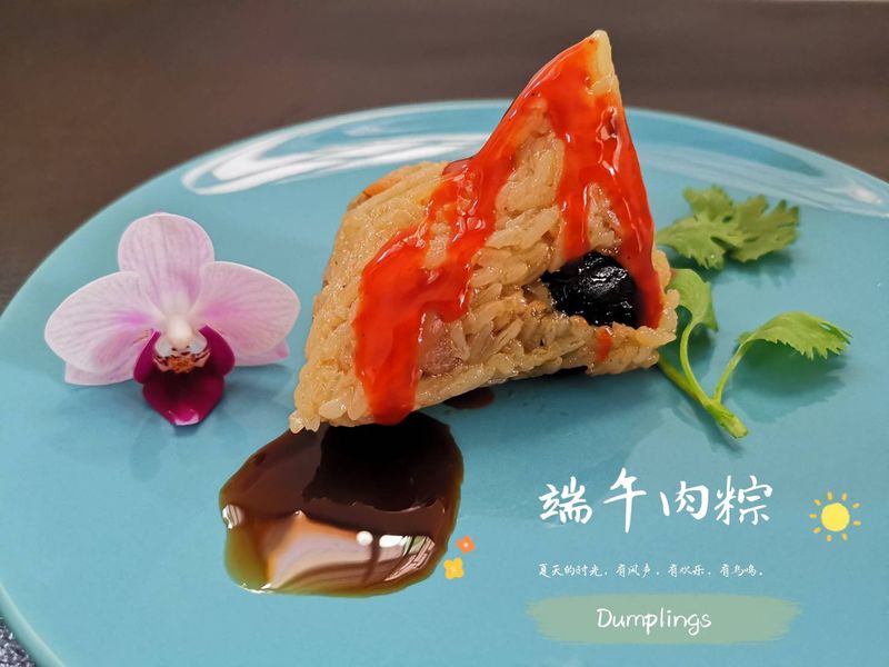 南部粽 (水煮粽)
