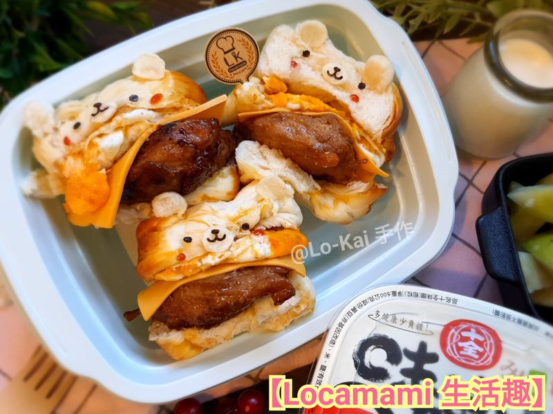 蜂蜜味噌雞腿排