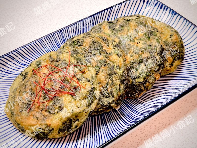 蕃薯葉煎蛋《地瓜葉料理1》