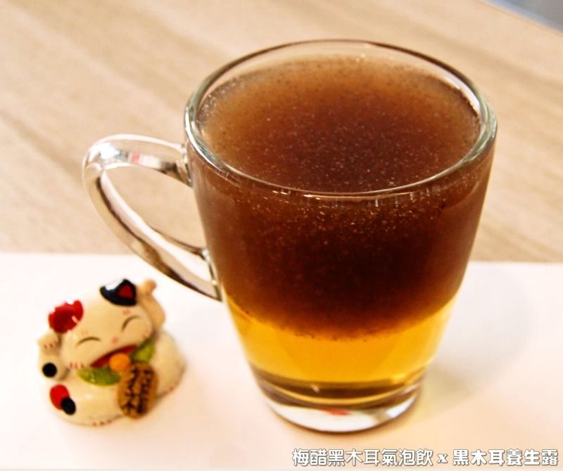 梅醋黑木耳氣泡飲.柯媽媽の植物燕窩