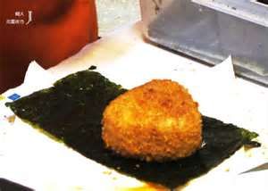 味噌炸飯糰