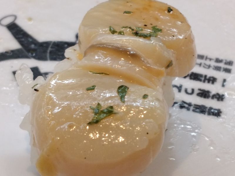 牛油熟帶子