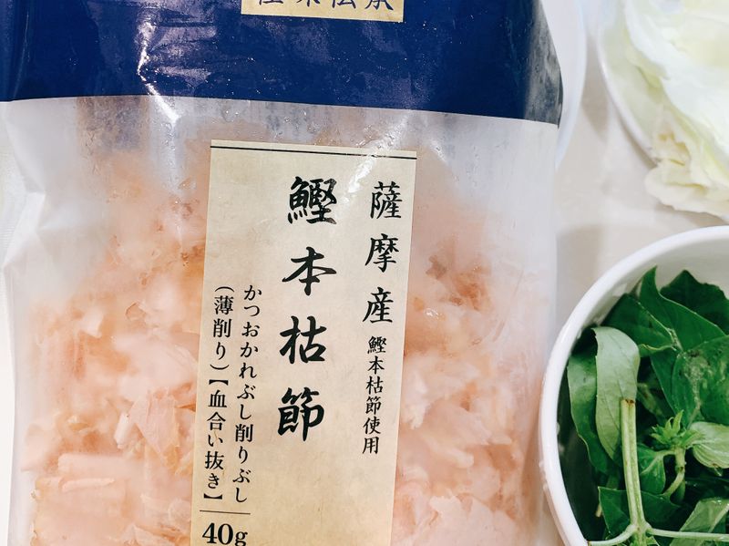 柴魚高湯