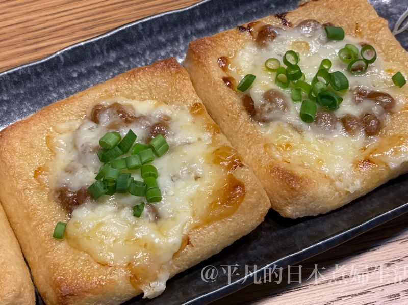納豆油豆腐皮