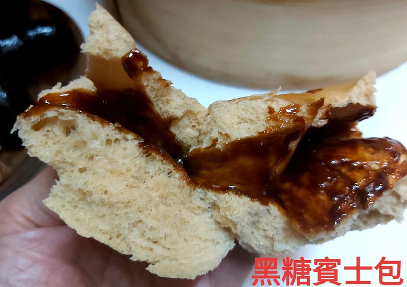 黑糖賓士包