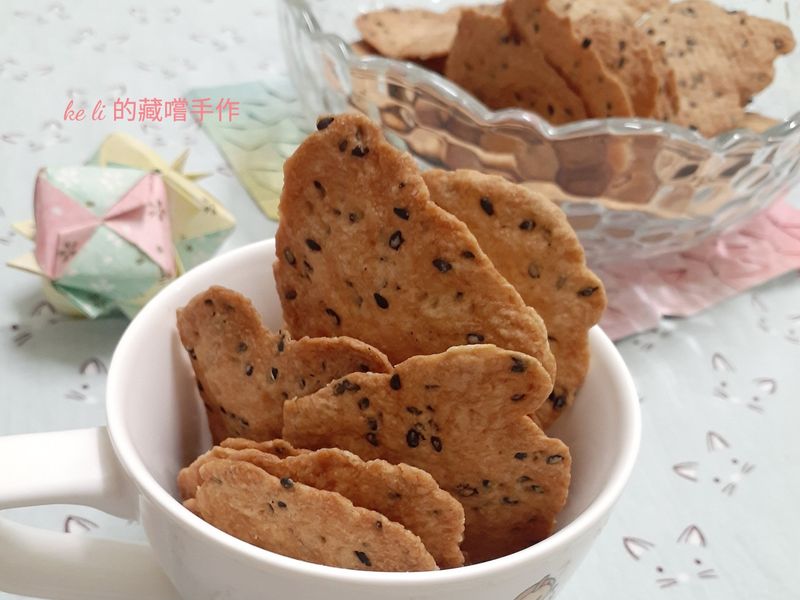 百變芝麻薄脆餅