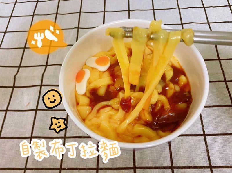 布丁拉麵🍜🍮自製焦糖液：自製太妃糖醬