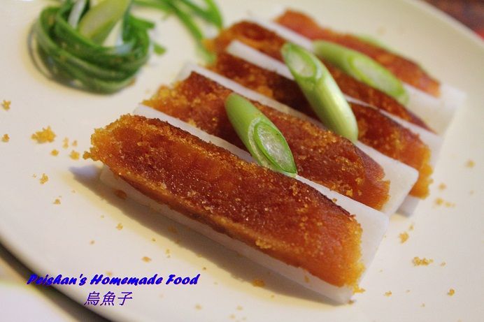 年菜: 烏魚子