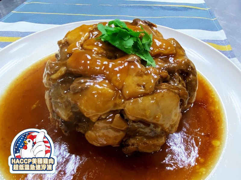 扣雞🐓美國雞肉