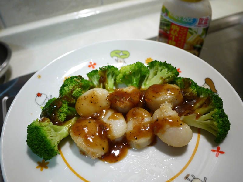 蘑菇醬干貝