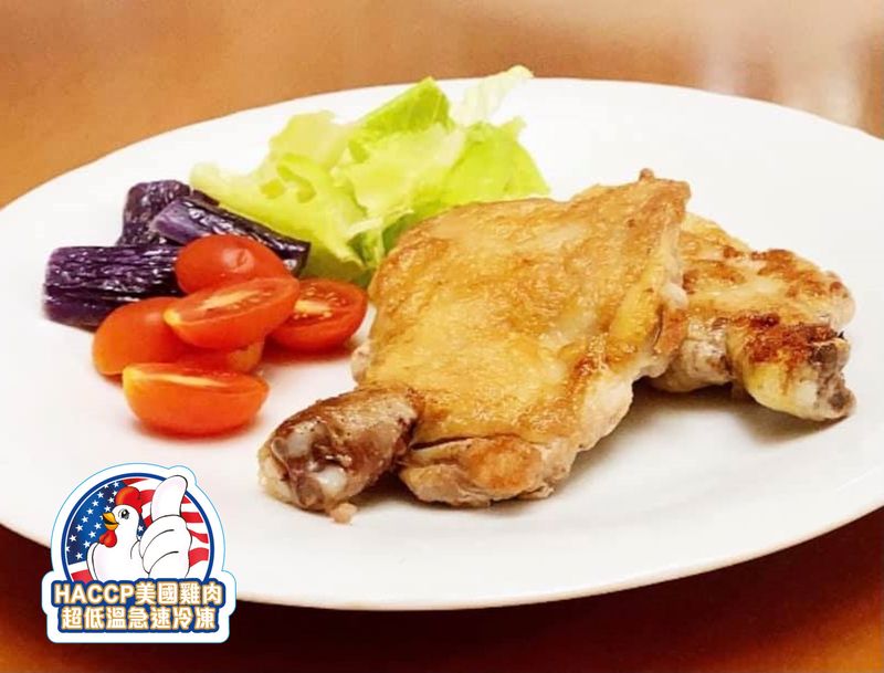 檸檬香煎美國雞腿排🐔